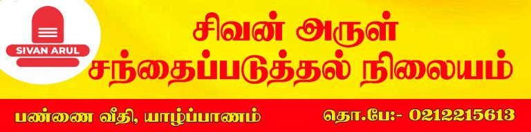 WhatsApp Image 2026 01 19 at 11.52.51 AM