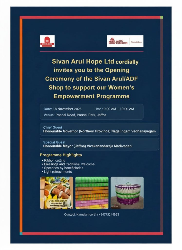 WhatsApp Image 2026 04 13 at 14.42.38